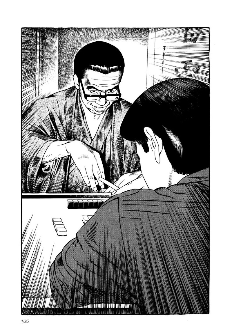 Naki No Ryuu Chapter 29 Page 8