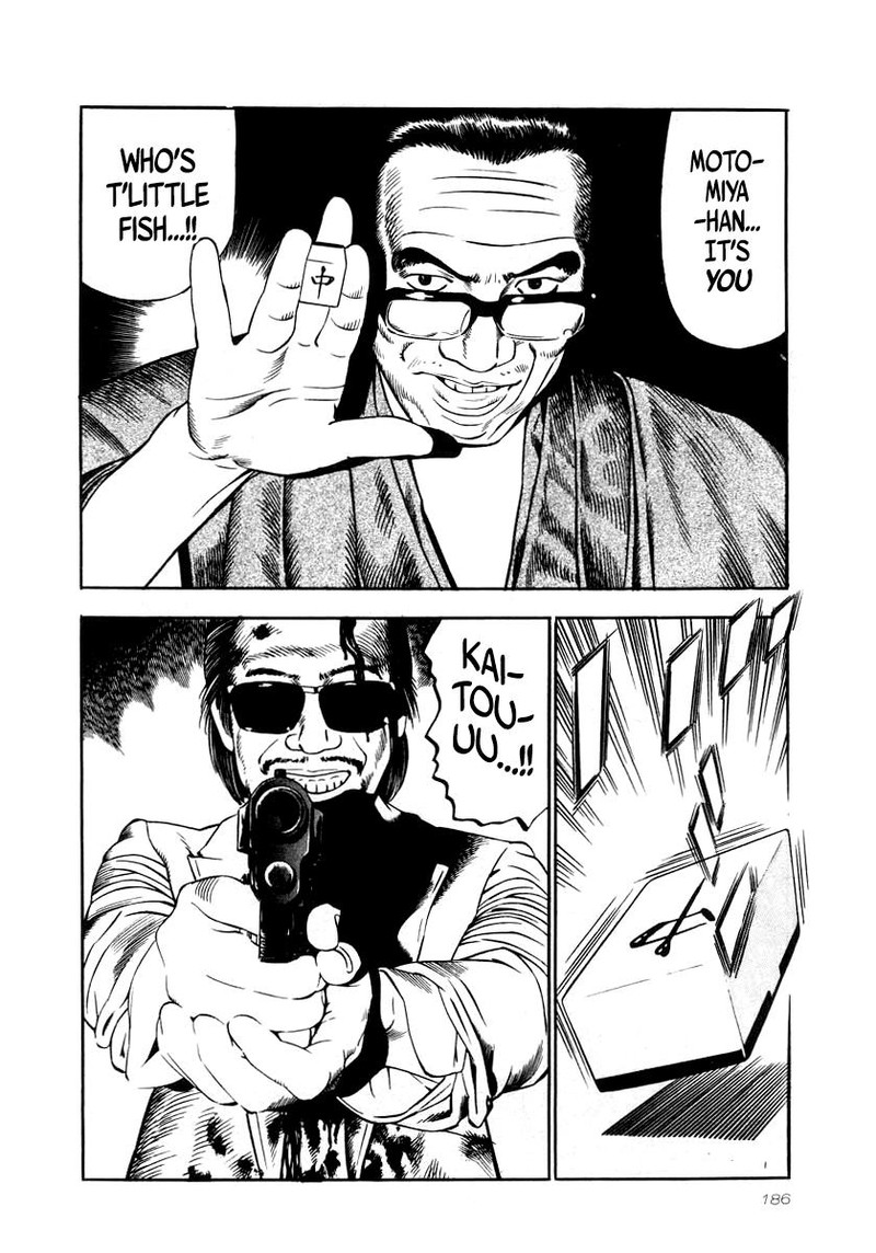 Naki No Ryuu Chapter 29 Page 9