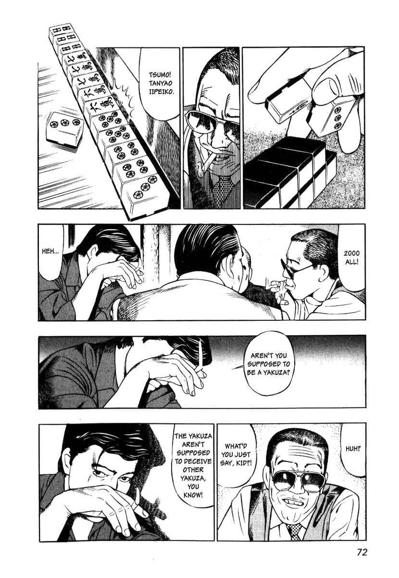 Naki No Ryuu Chapter 3 Page 16
