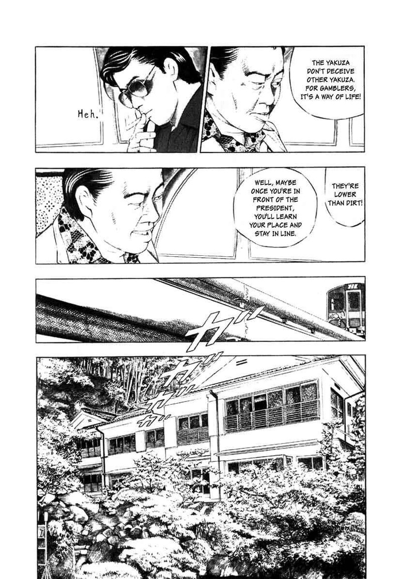 Naki No Ryuu Chapter 3 Page 2