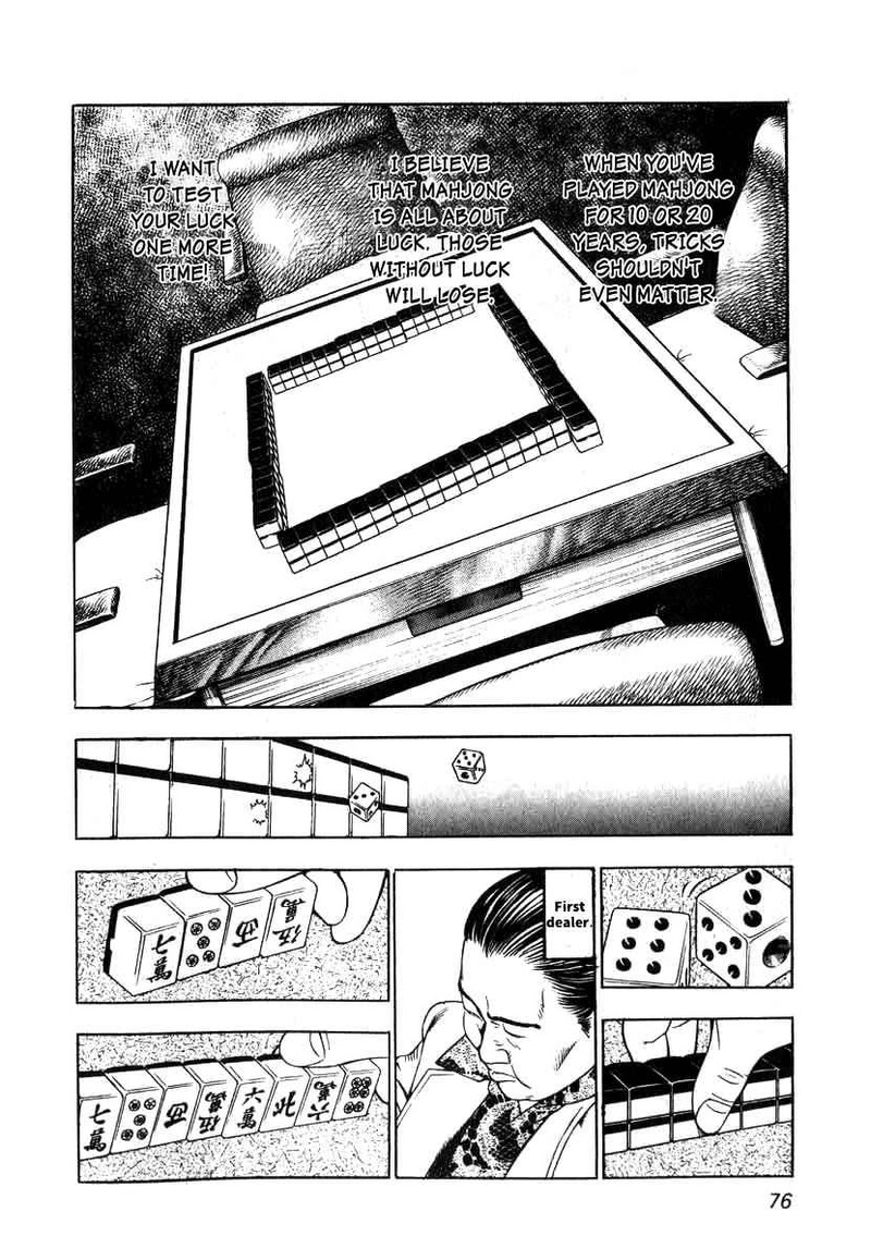 Naki No Ryuu Chapter 3 Page 20