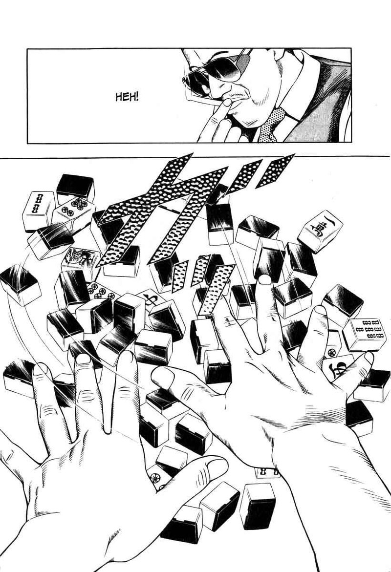 Naki No Ryuu Chapter 3 Page 9