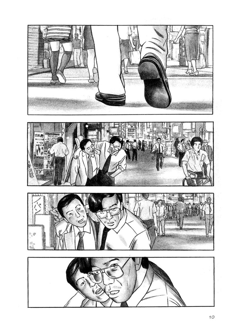 Naki No Ryuu Chapter 30 Page 7