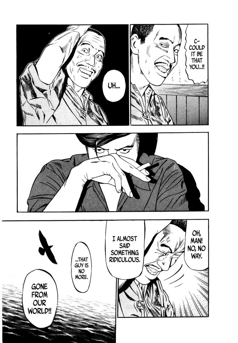 Naki No Ryuu Chapter 31 Page 14