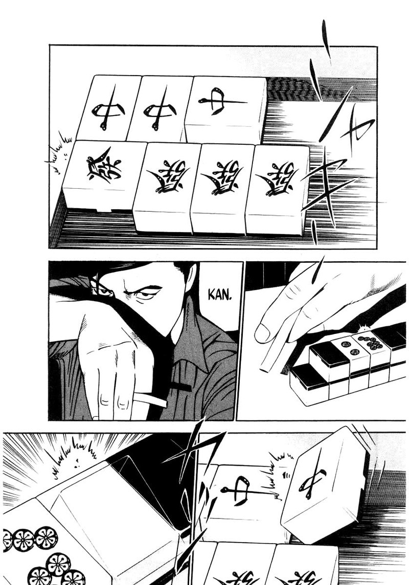 Naki No Ryuu Chapter 31 Page 24