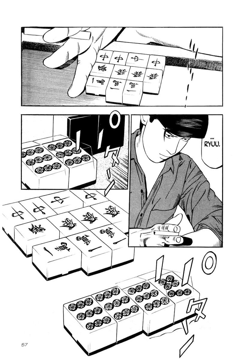 Naki No Ryuu Chapter 31 Page 27