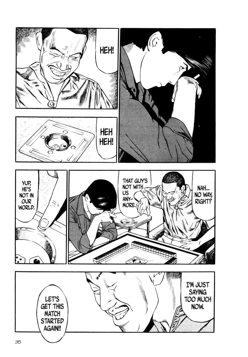 Naki No Ryuu Chapter 31 Page 6
