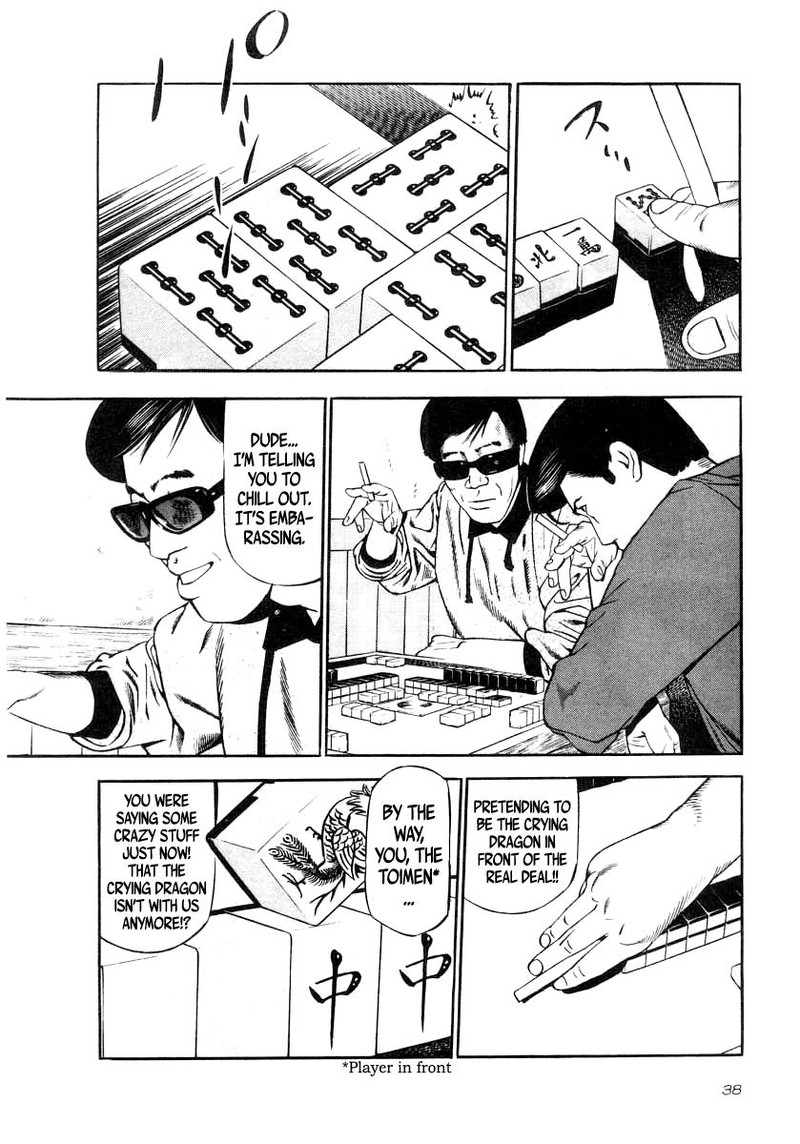 Naki No Ryuu Chapter 31 Page 9