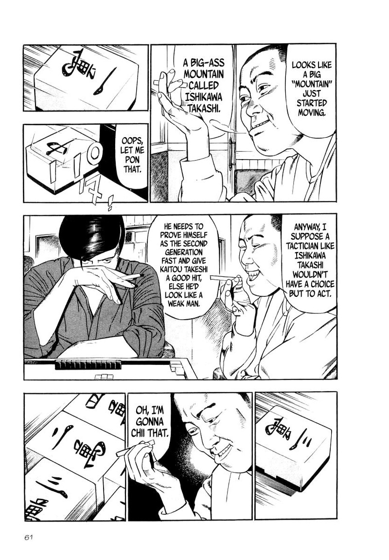 Naki No Ryuu Chapter 32 Page 3