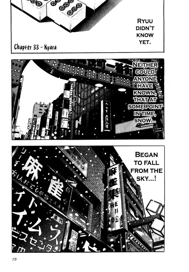 Naki No Ryuu Chapter 33 Page 1