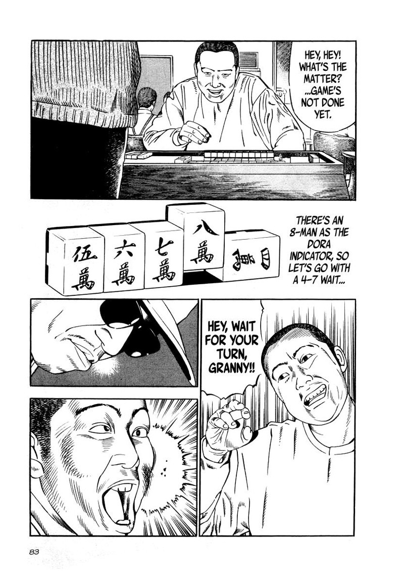 Naki No Ryuu Chapter 33 Page 10