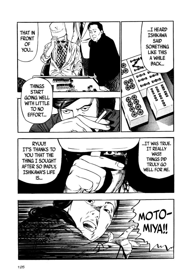 Naki No Ryuu Chapter 34 Page 20