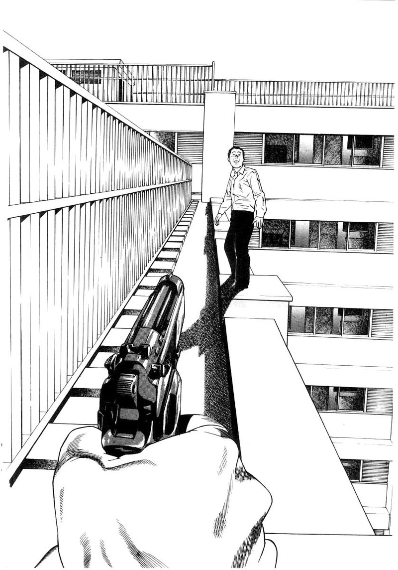 Naki No Ryuu Chapter 35 Page 16