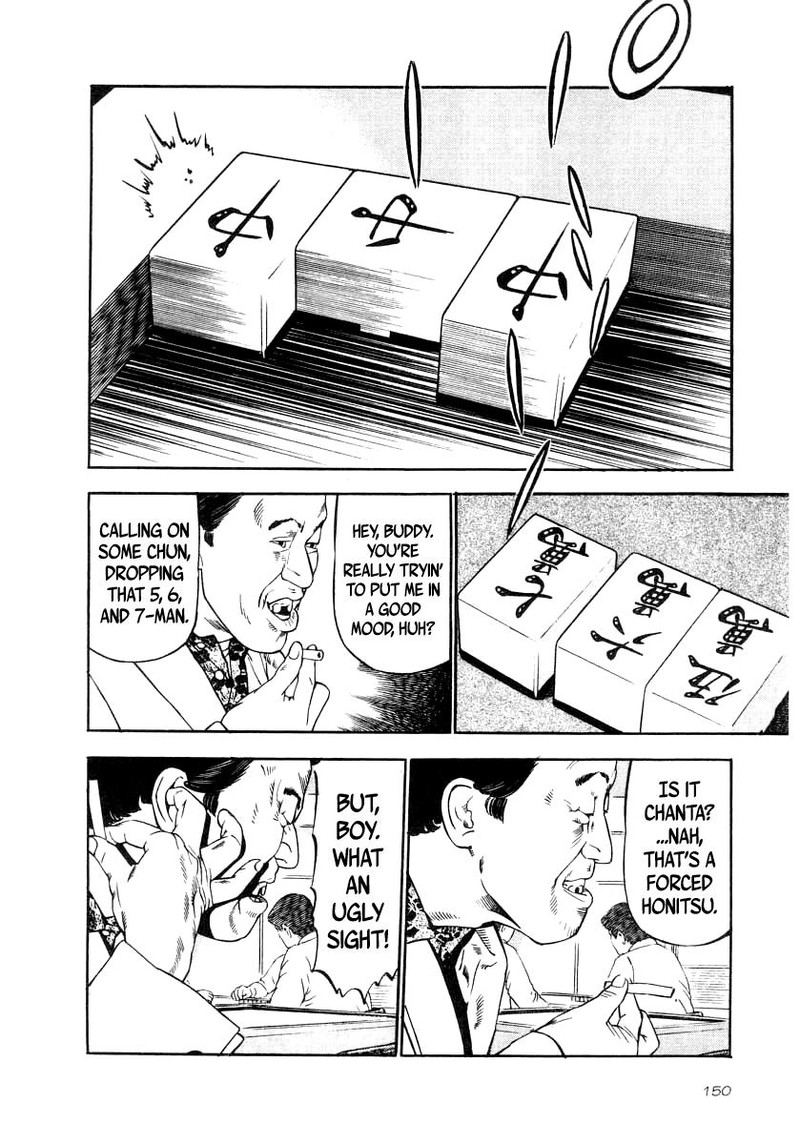Naki No Ryuu Chapter 35 Page 18