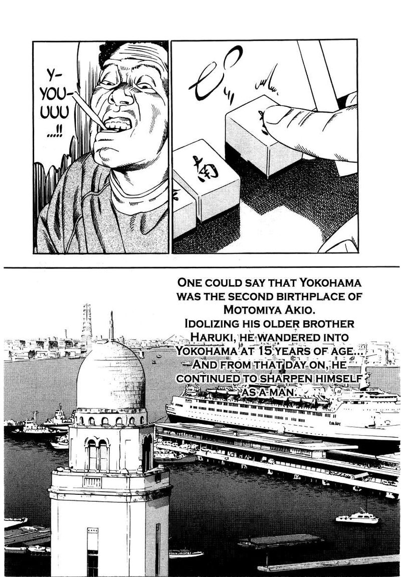 Naki No Ryuu Chapter 36 Page 11