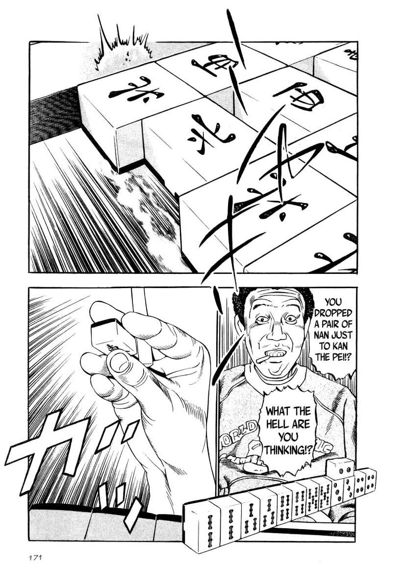 Naki No Ryuu Chapter 36 Page 13