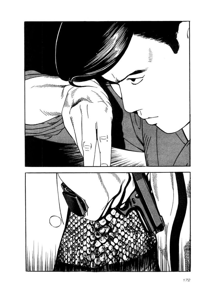 Naki No Ryuu Chapter 36 Page 14