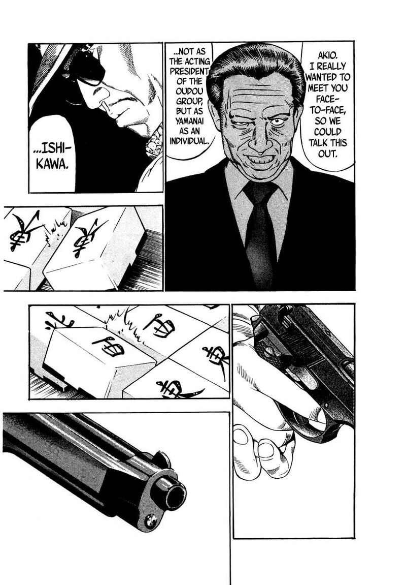 Naki No Ryuu Chapter 36 Page 15