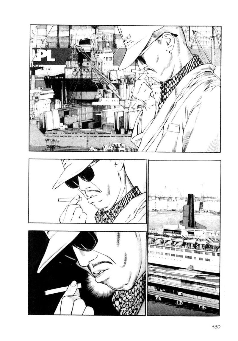 Naki No Ryuu Chapter 36 Page 2