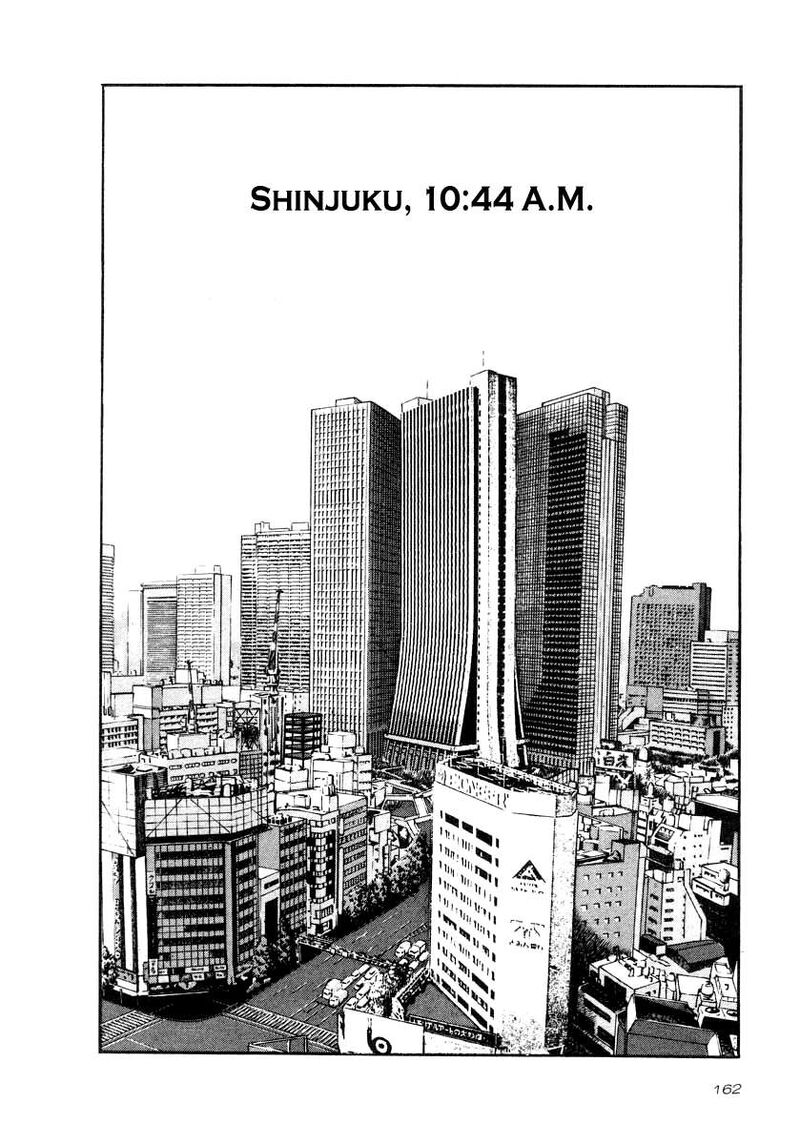 Naki No Ryuu Chapter 36 Page 4