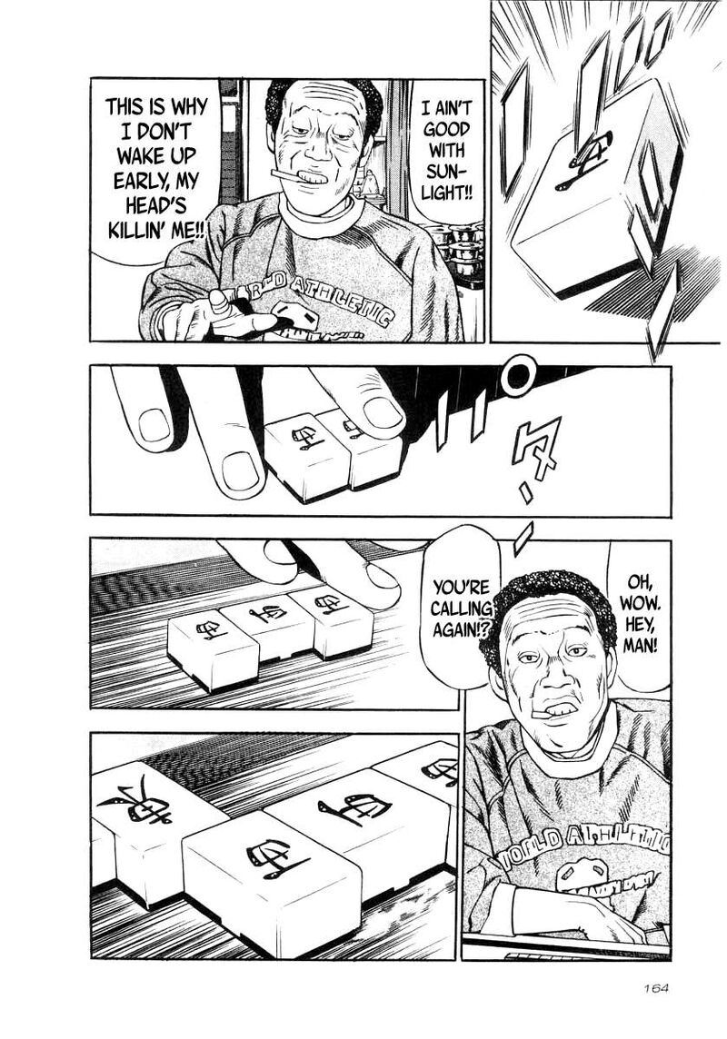 Naki No Ryuu Chapter 36 Page 6