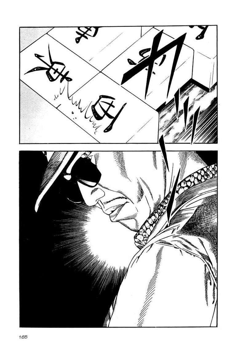Naki No Ryuu Chapter 36 Page 7