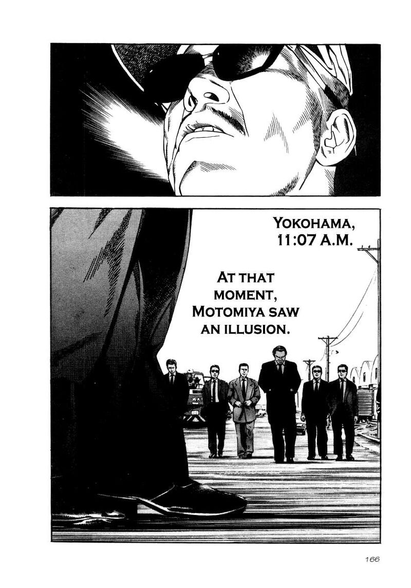 Naki No Ryuu Chapter 36 Page 8