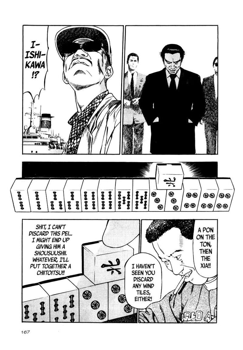 Naki No Ryuu Chapter 36 Page 9