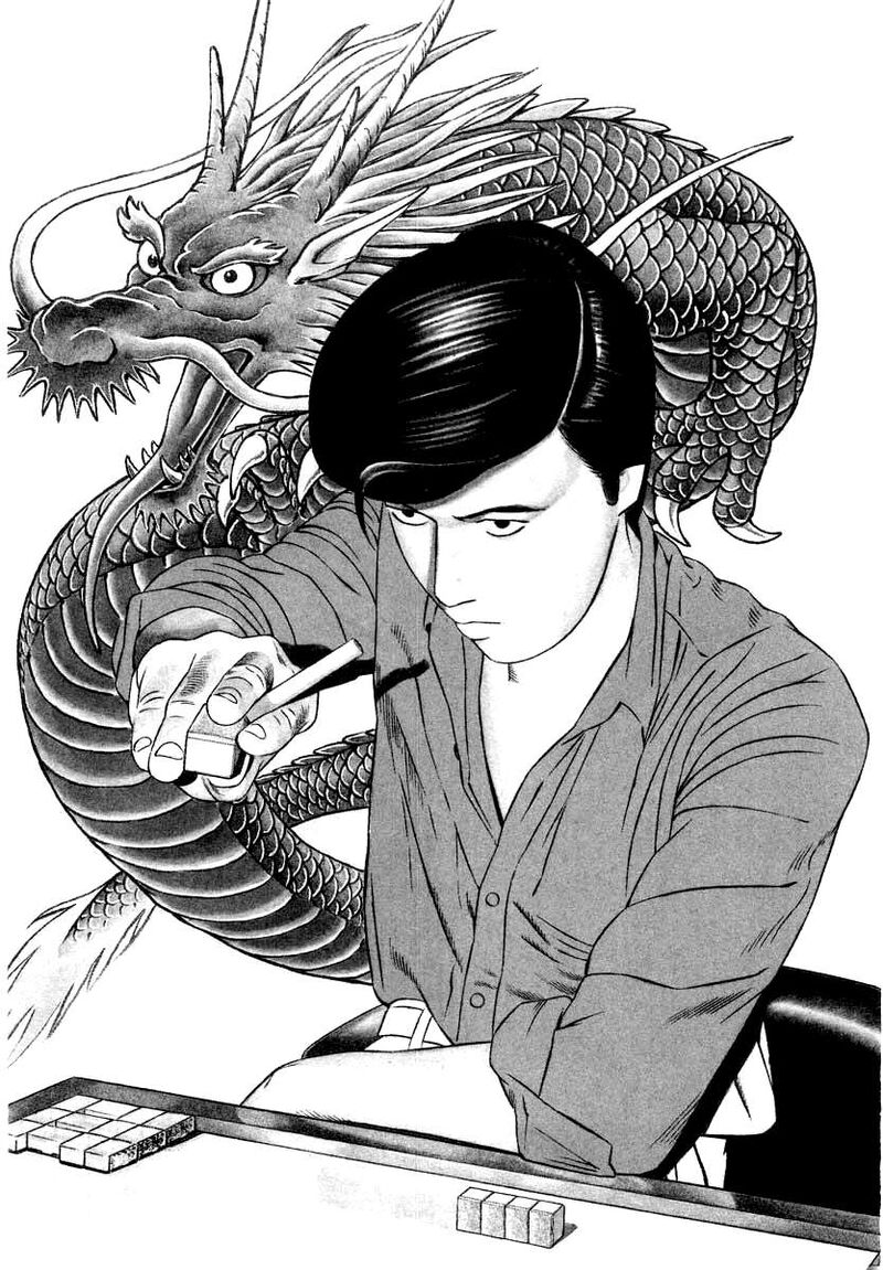 Naki No Ryuu Chapter 37 Page 1