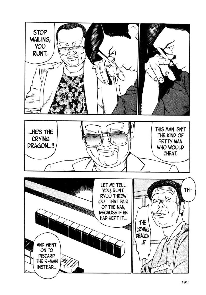 Naki No Ryuu Chapter 37 Page 13
