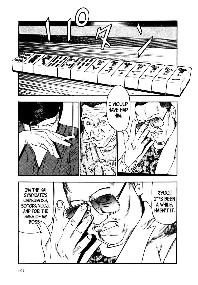 Naki No Ryuu Chapter 37 Page 14