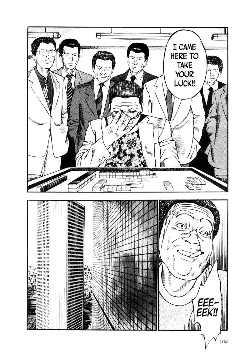 Naki No Ryuu Chapter 37 Page 15