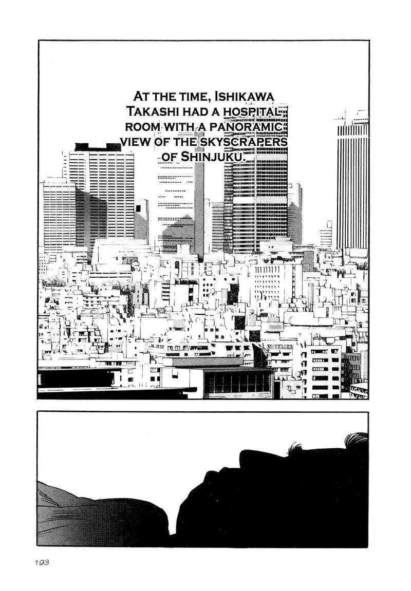 Naki No Ryuu Chapter 37 Page 16