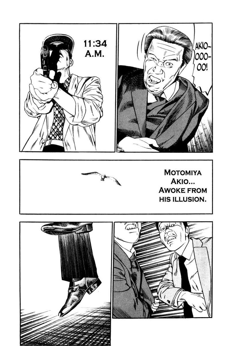 Naki No Ryuu Chapter 37 Page 18