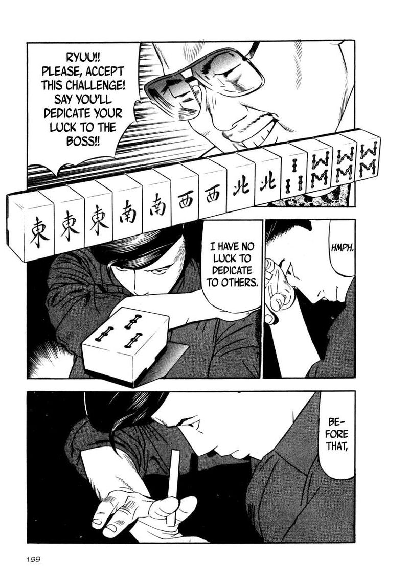 Naki No Ryuu Chapter 37 Page 22