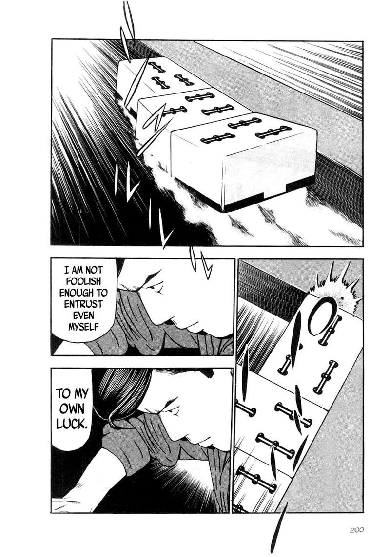 Naki No Ryuu Chapter 37 Page 23