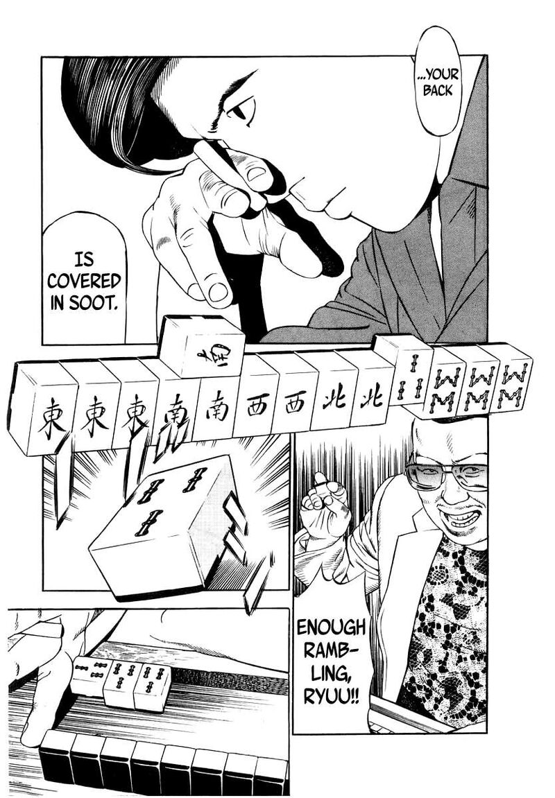 Naki No Ryuu Chapter 37 Page 24