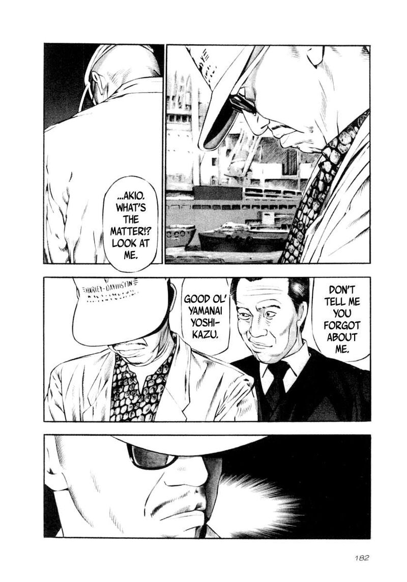 Naki No Ryuu Chapter 37 Page 6