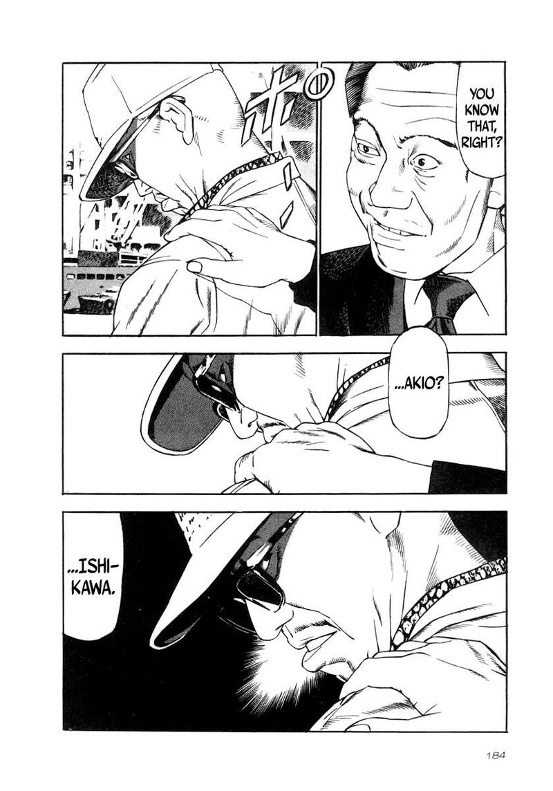 Naki No Ryuu Chapter 37 Page 8