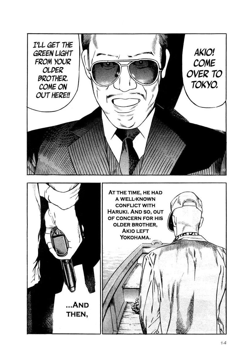 Naki No Ryuu Chapter 38 Page 11