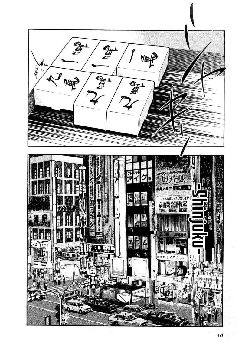Naki No Ryuu Chapter 38 Page 13