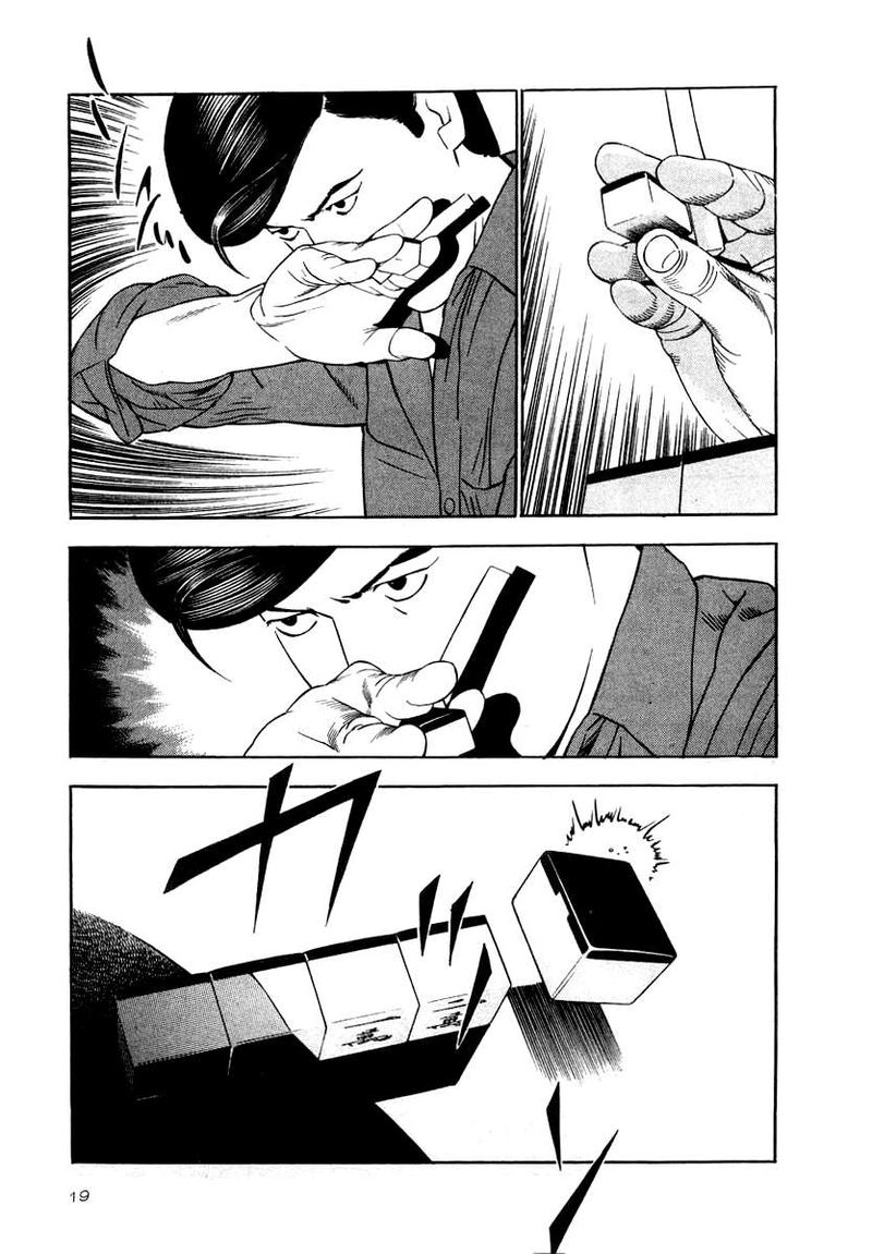 Naki No Ryuu Chapter 38 Page 16