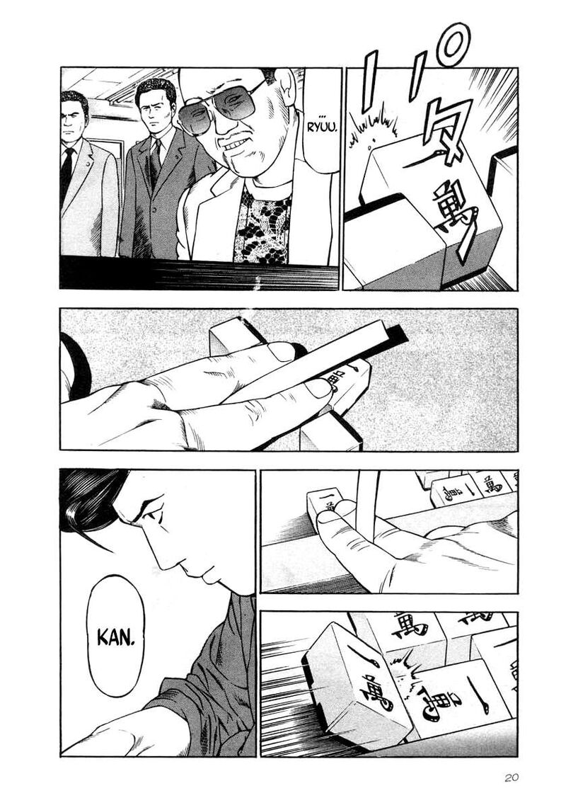 Naki No Ryuu Chapter 38 Page 17