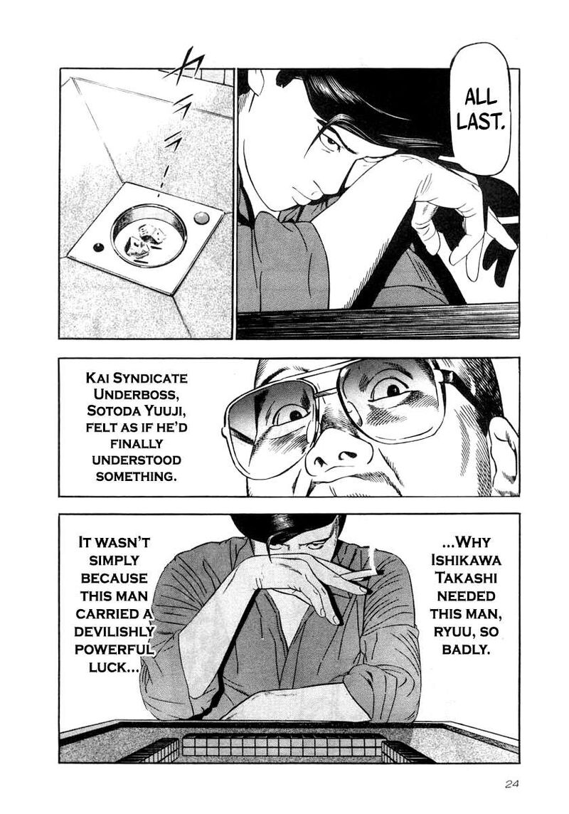Naki No Ryuu Chapter 38 Page 21