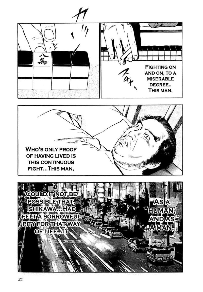 Naki No Ryuu Chapter 38 Page 22