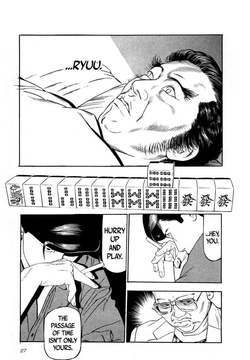 Naki No Ryuu Chapter 38 Page 24