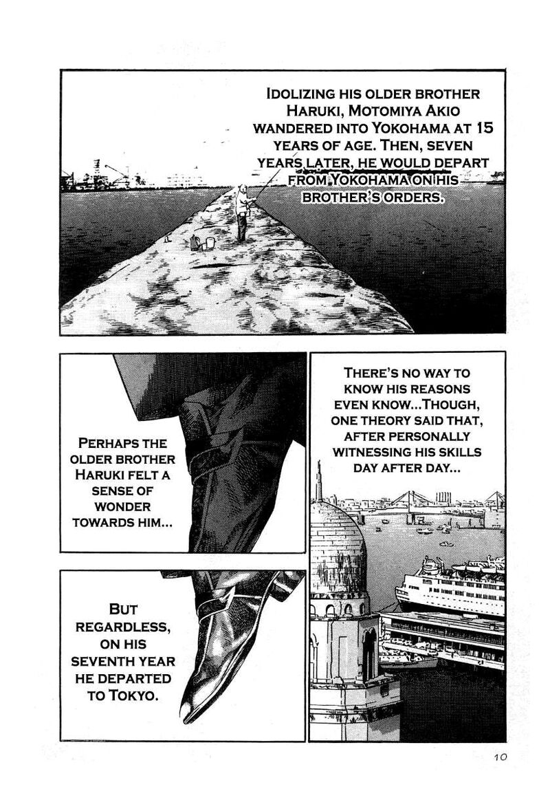 Naki No Ryuu Chapter 38 Page 7