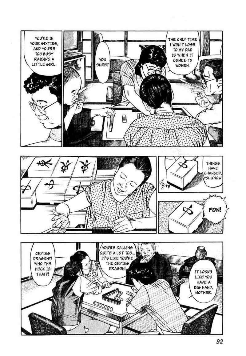 Naki No Ryuu Chapter 4 Page 10