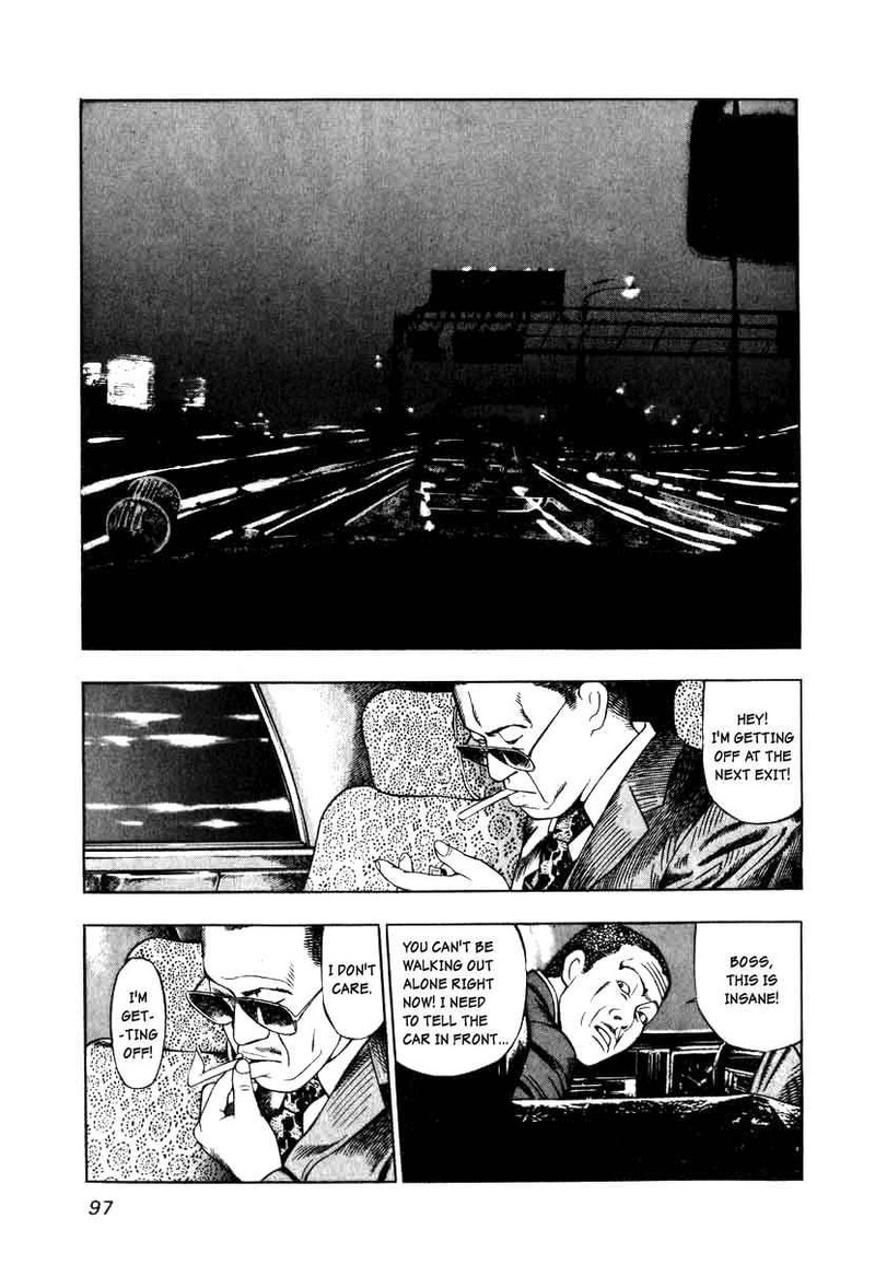 Naki No Ryuu Chapter 4 Page 15