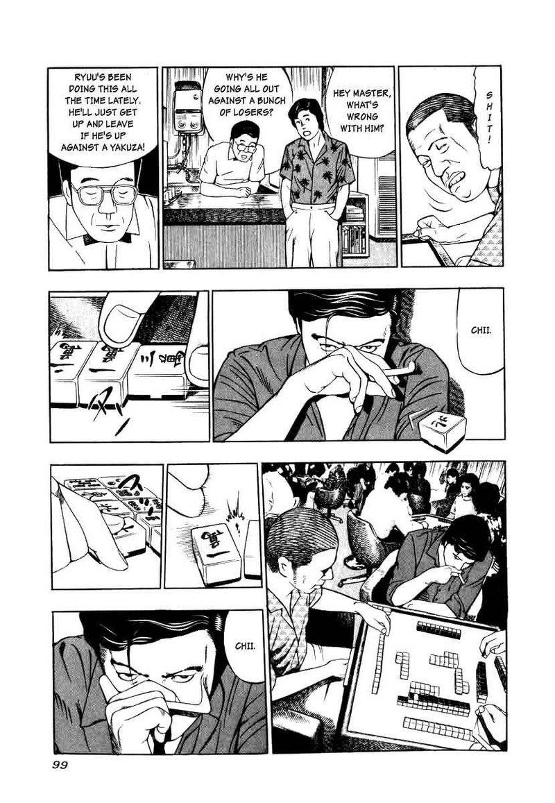 Naki No Ryuu Chapter 4 Page 17